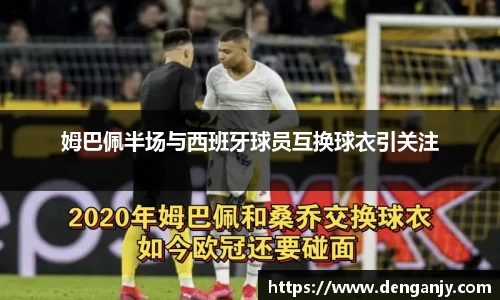 球盟会官网入口球盟会官方网站