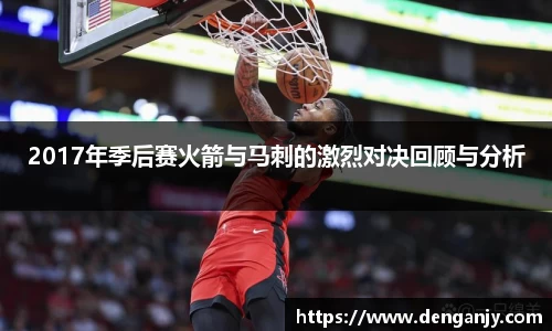 球盟会官网入口球盟会官方网站