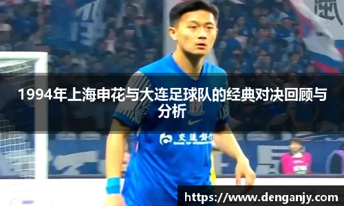 球盟会官网入口球盟会官方网站