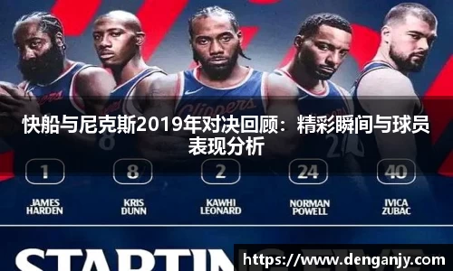 球盟会官网入口球盟会官方网站