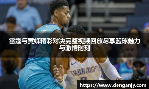 球盟会官网入口球盟会官方网站