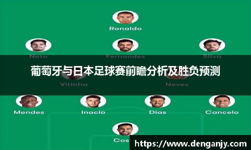 球盟会官网入口球盟会官方网站