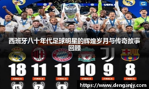 球盟会官网入口球盟会官方网站