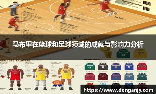 球盟会官网入口球盟会官方网站