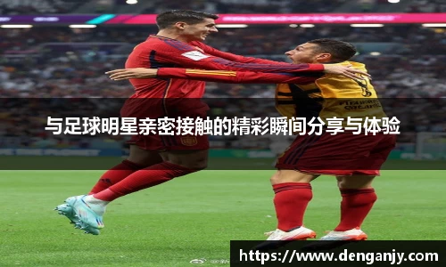 球盟会官网入口球盟会官方网站