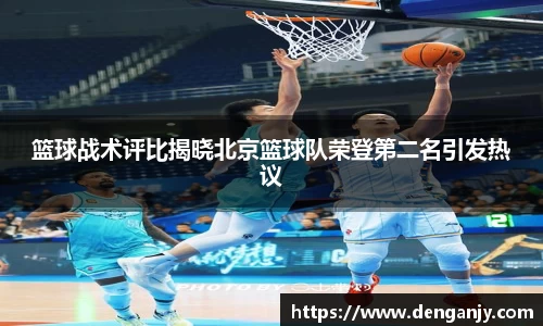 球盟会官网入口球盟会官方网站