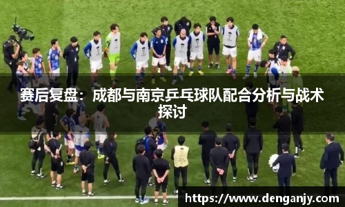 球盟会官网入口球盟会官方网站